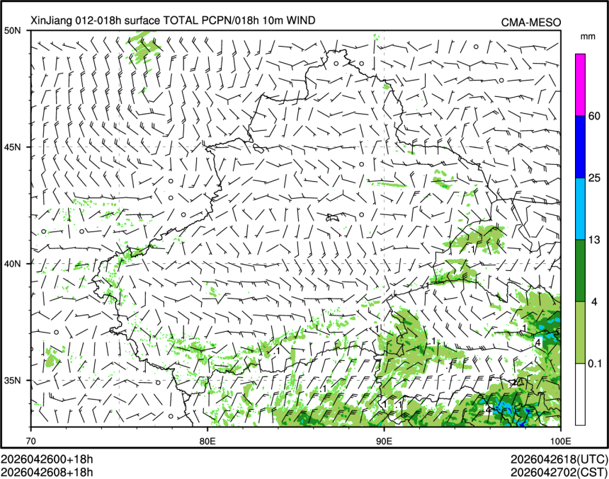 04/26 08时 +018小时