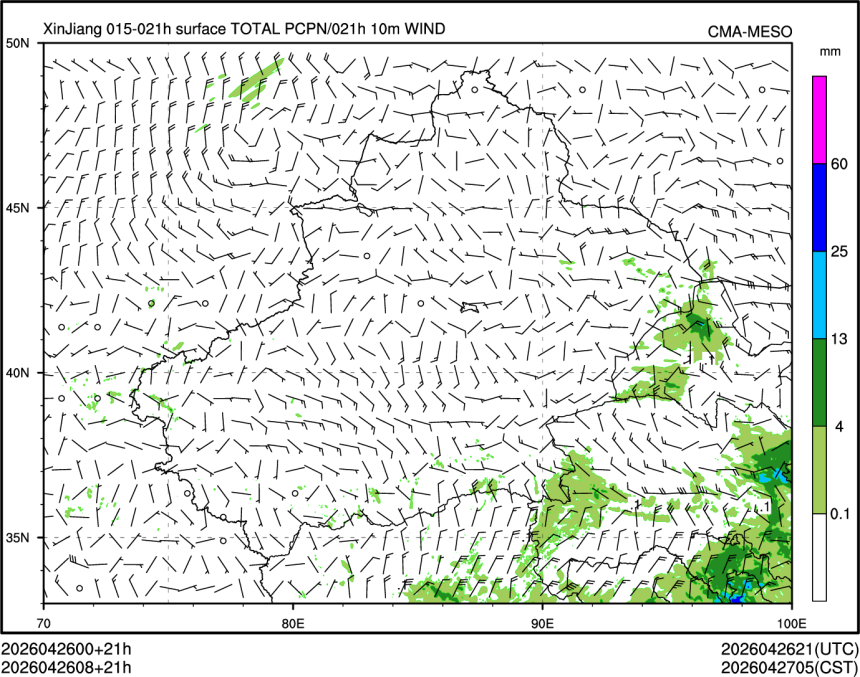 04/26 08时 +021小时