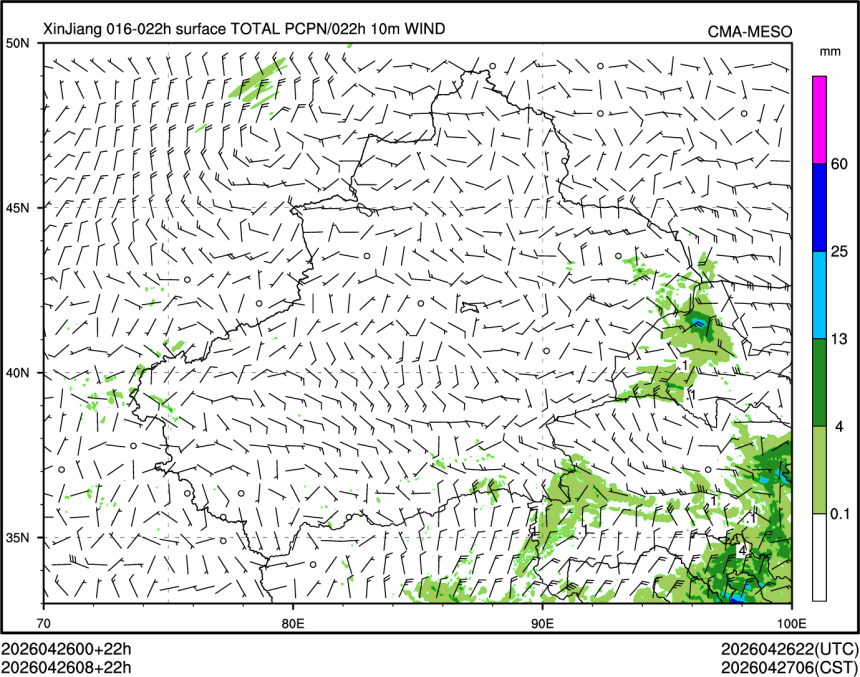 04/26 08时 +022小时