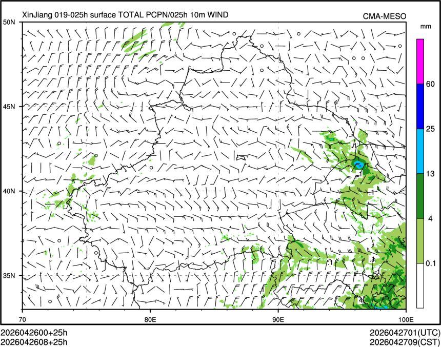 04/26 08时 +025小时
