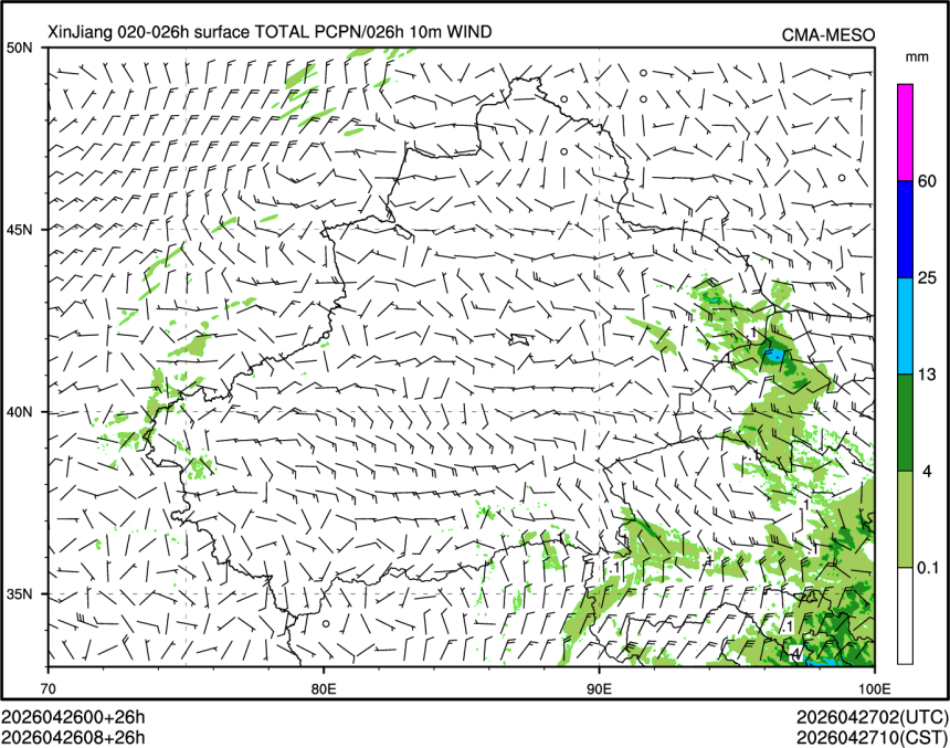 04/26 08时 +026小时