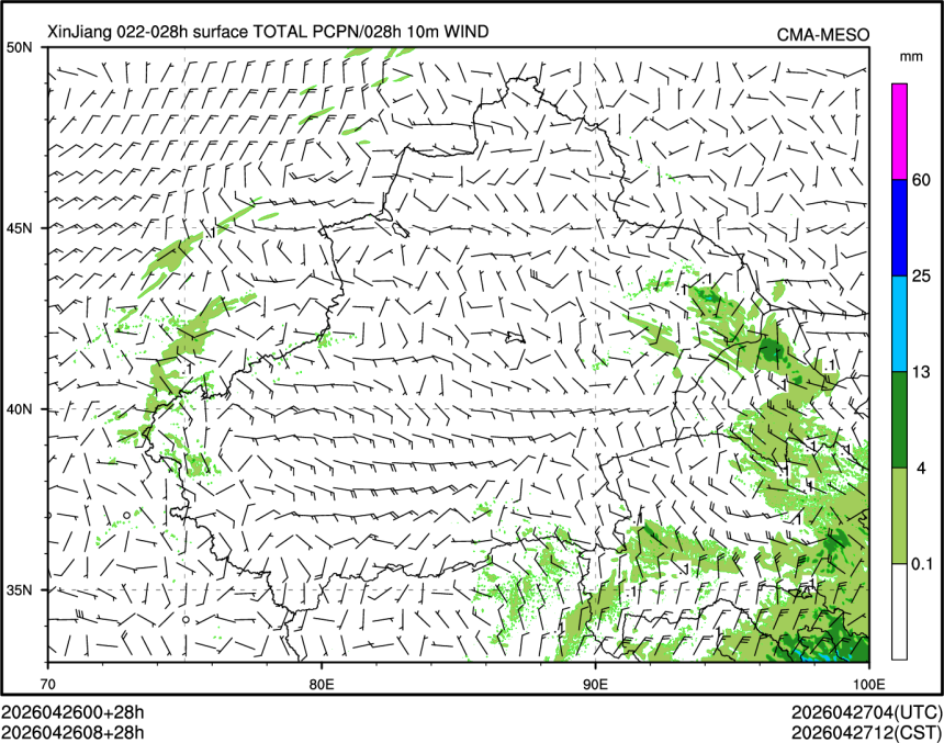04/26 08时 +028小时