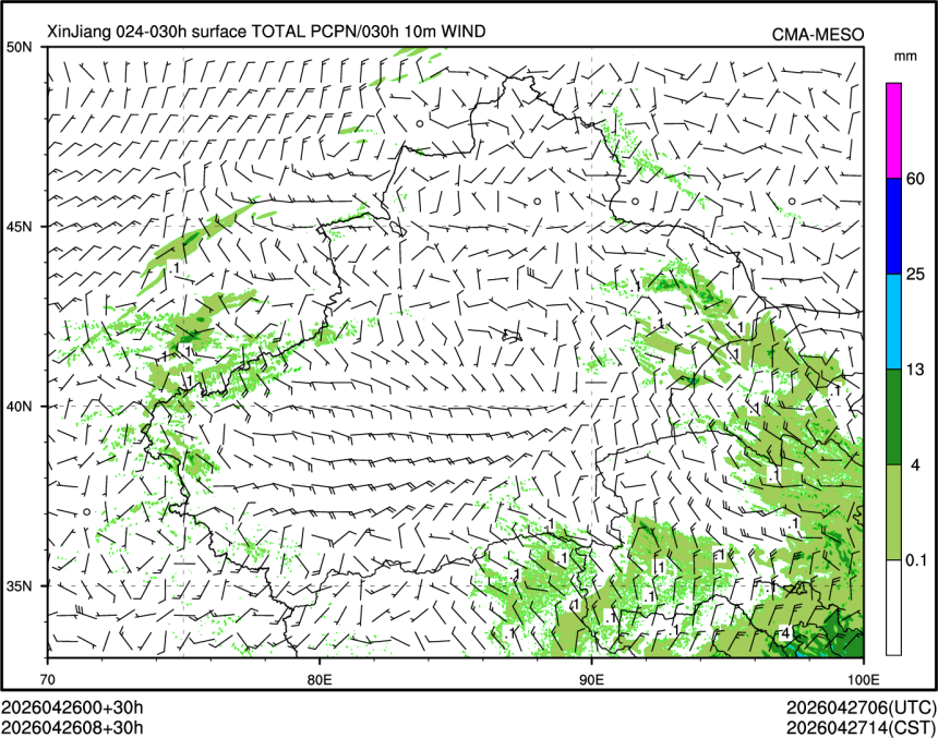 04/26 08时 +030小时