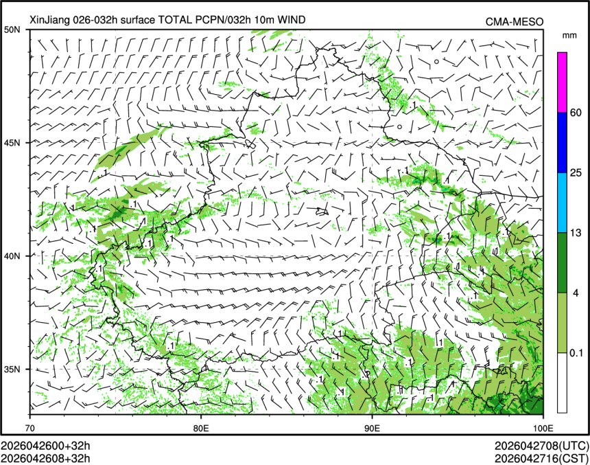 04/26 08时 +032小时