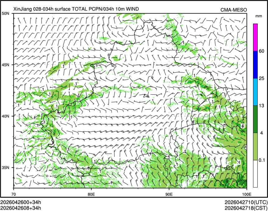 04/26 08时 +034小时