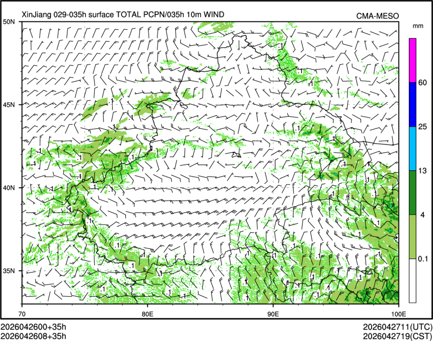 04/26 08时 +035小时
