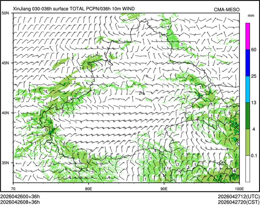 04/26 08时 +036小时