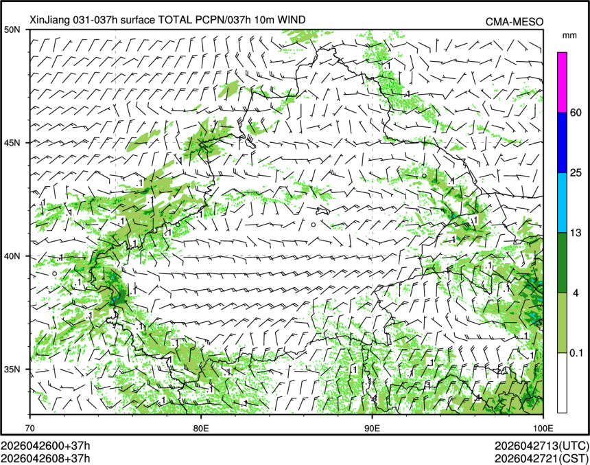04/26 08时 +037小时