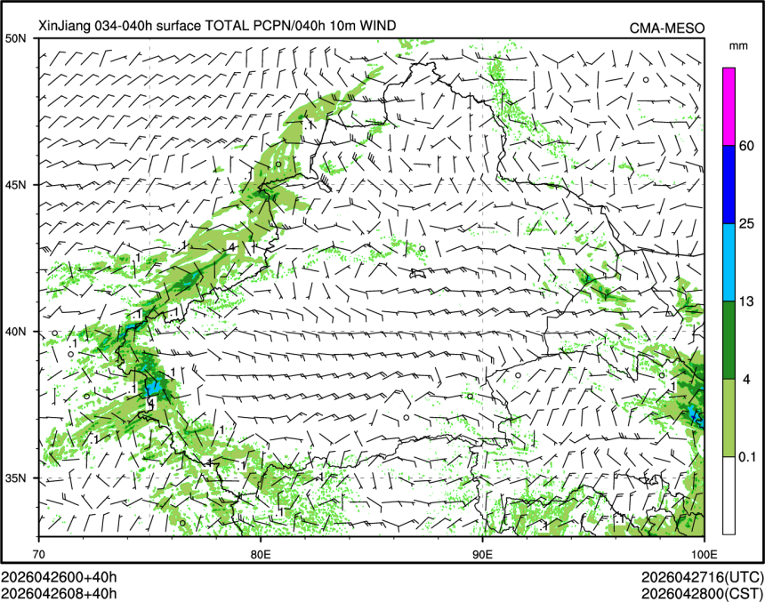 04/26 08时 +040小时