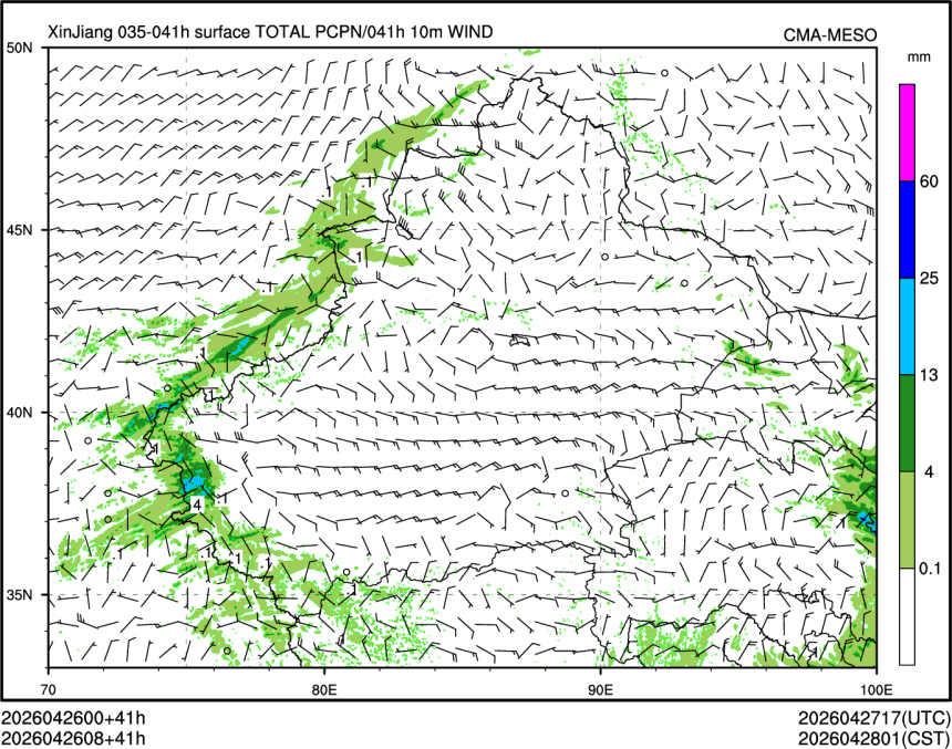 04/26 08时 +041小时