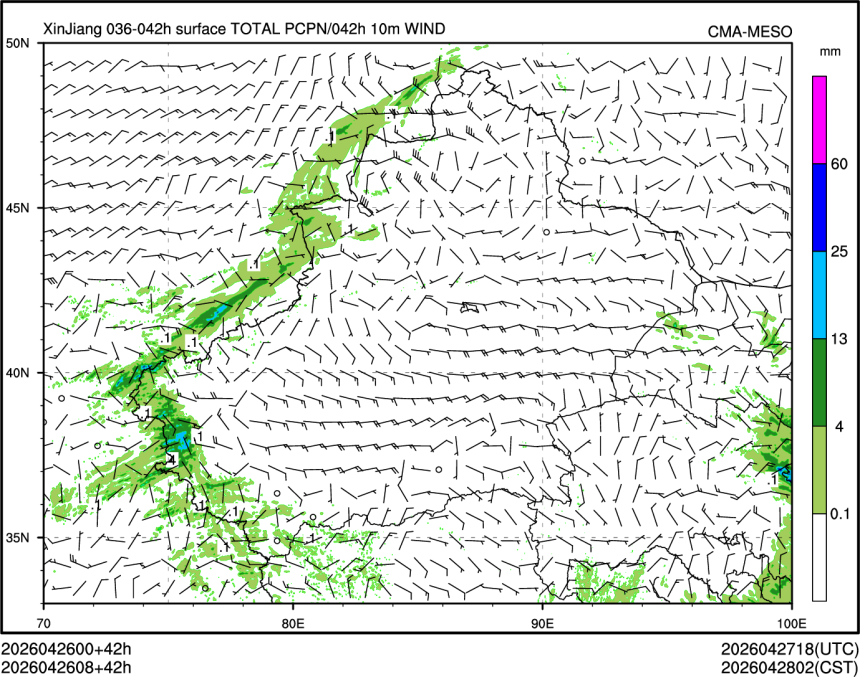 04/26 08时 +042小时