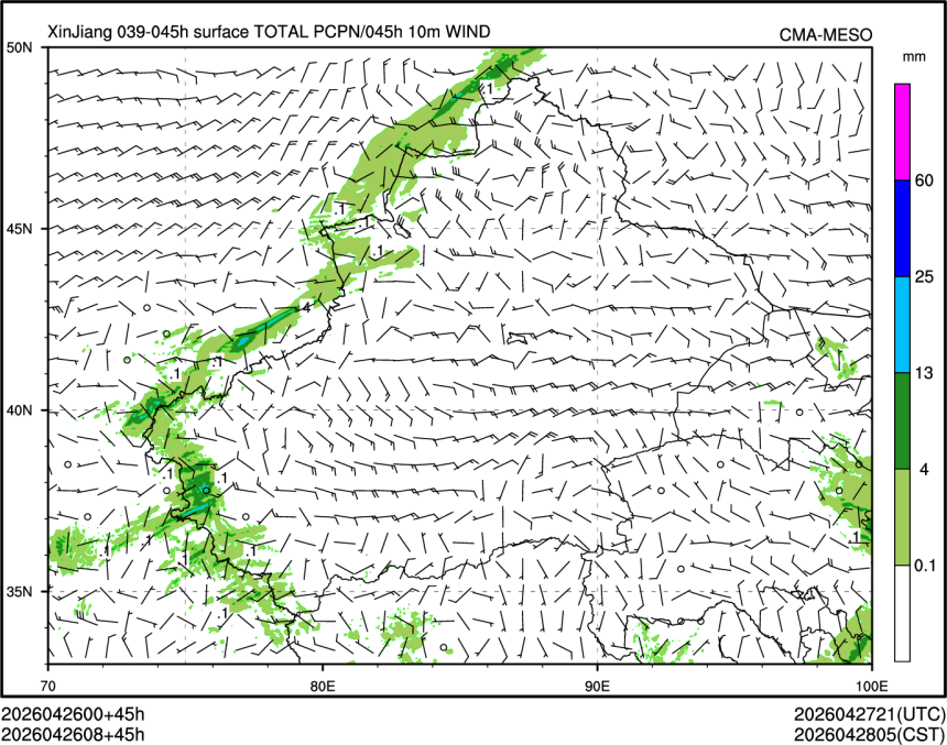 04/26 08时 +045小时