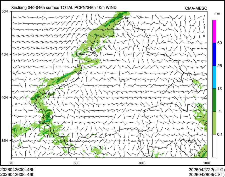 04/26 08时 +046小时