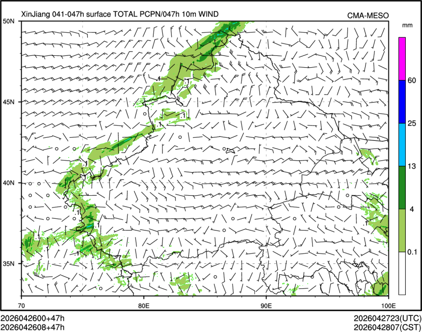 04/26 08时 +047小时