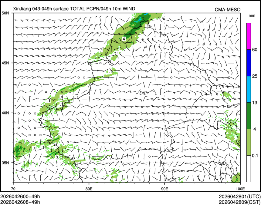 04/26 08时 +049小时