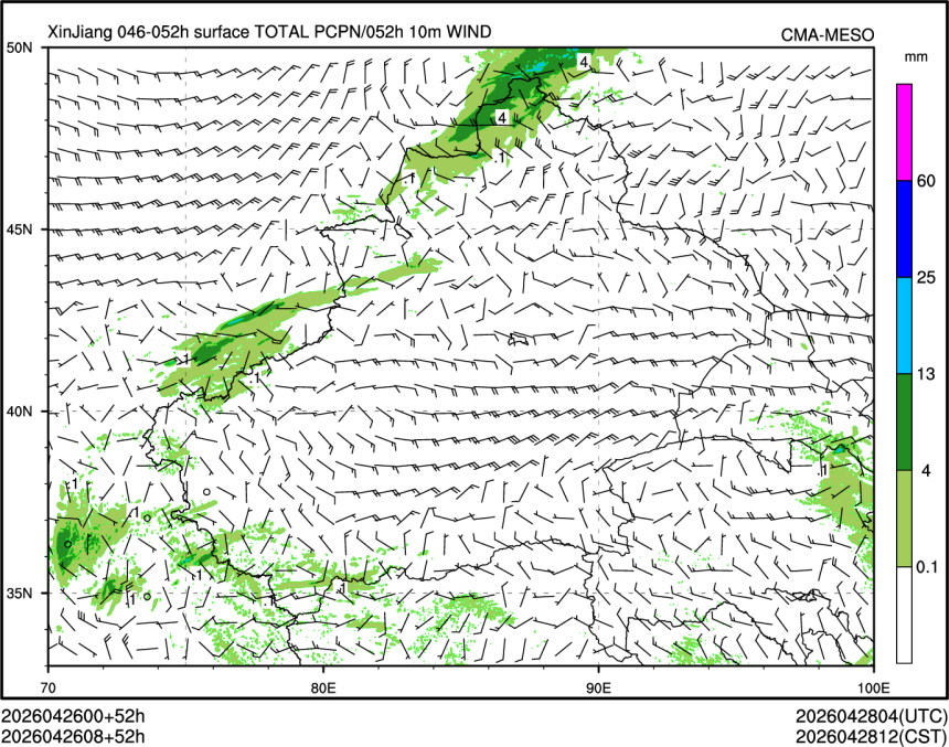 04/26 08时 +052小时