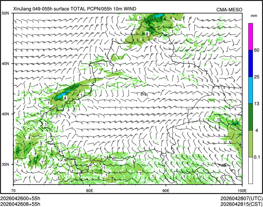 04/26 08时 +055小时