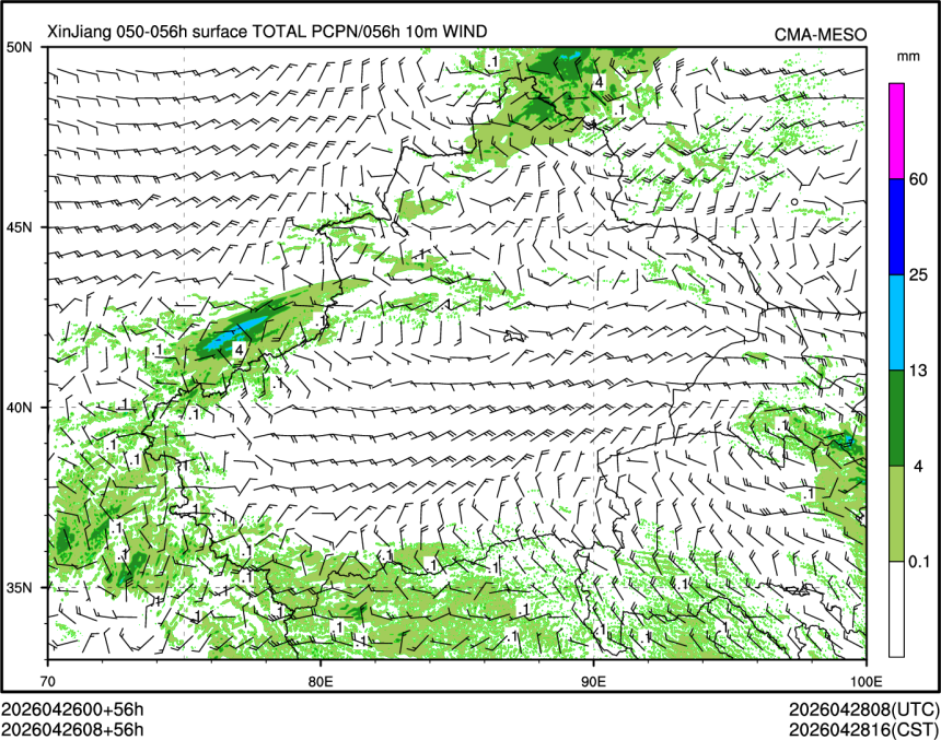 04/26 08时 +056小时