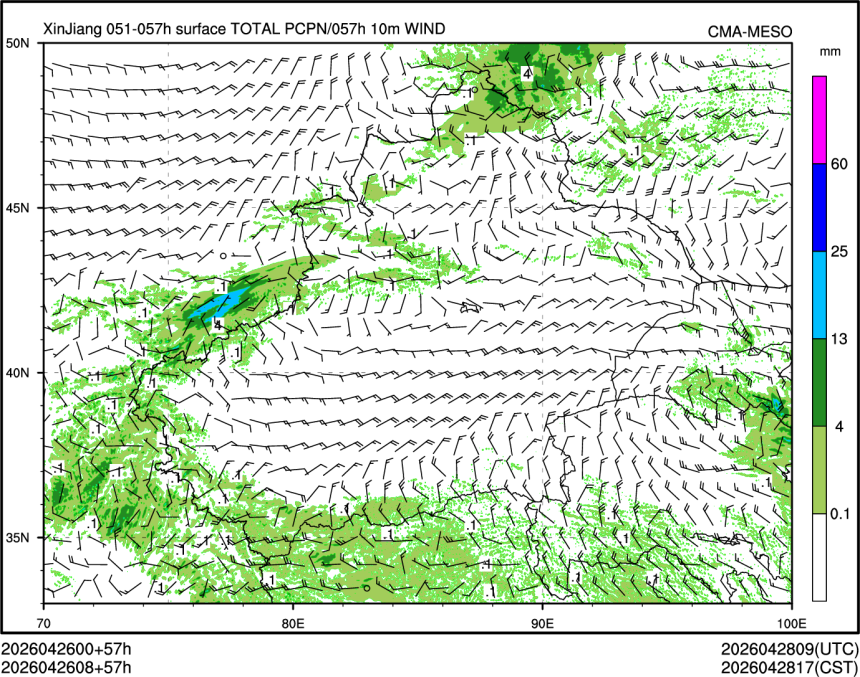 04/26 08时 +057小时