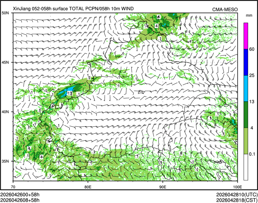 04/26 08时 +058小时