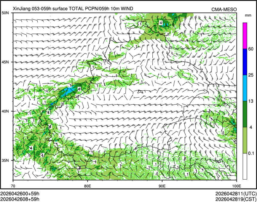 04/26 08时 +059小时