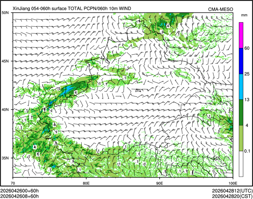 04/26 08时 +060小时