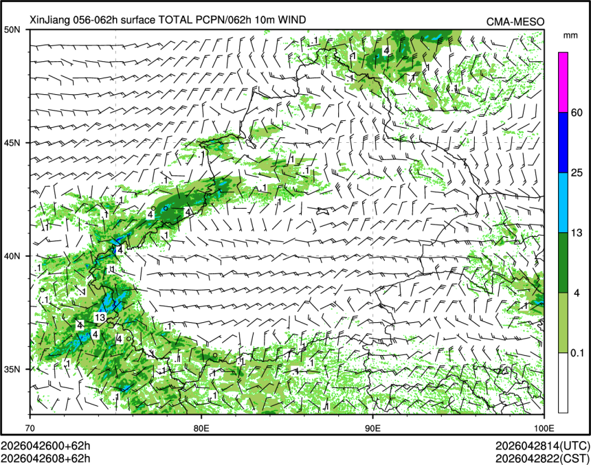 04/26 08时 +062小时