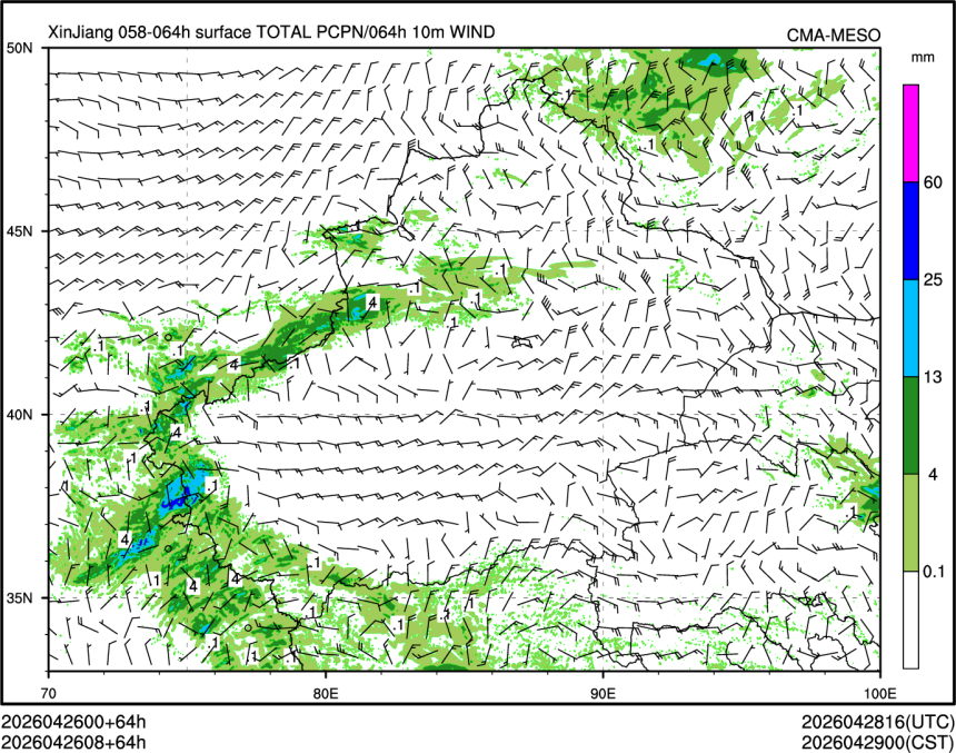 04/26 08时 +064小时