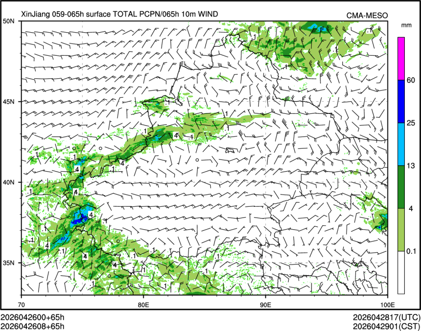 04/26 08时 +065小时