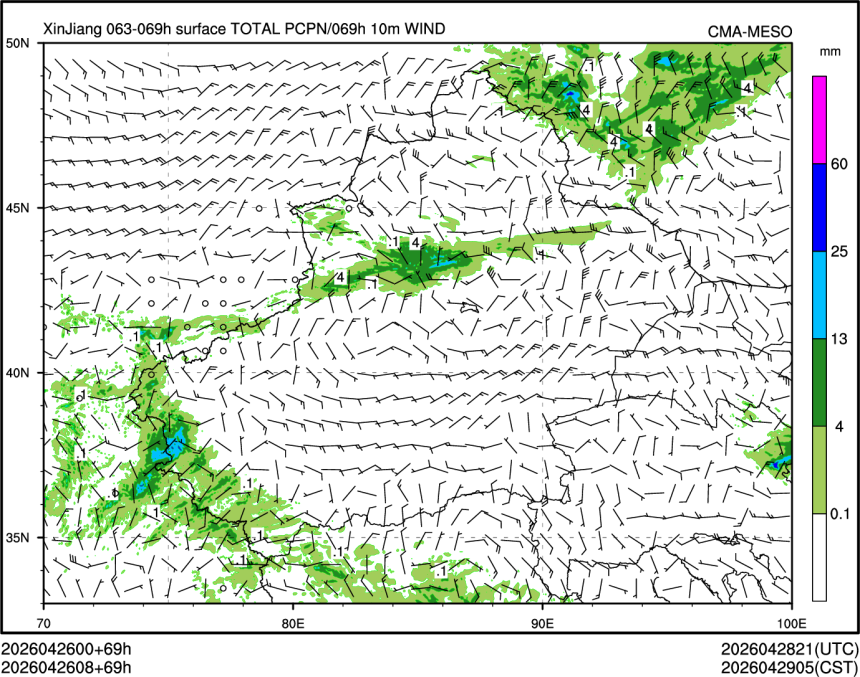 04/26 08时 +069小时