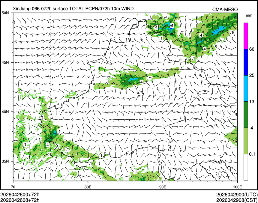 04/26 08时 +072小时