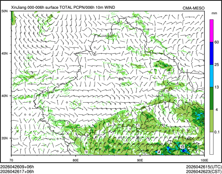 04/26 17时 +006小时