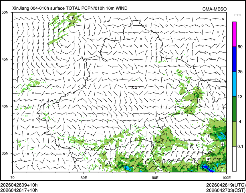 04/26 17时 +010小时