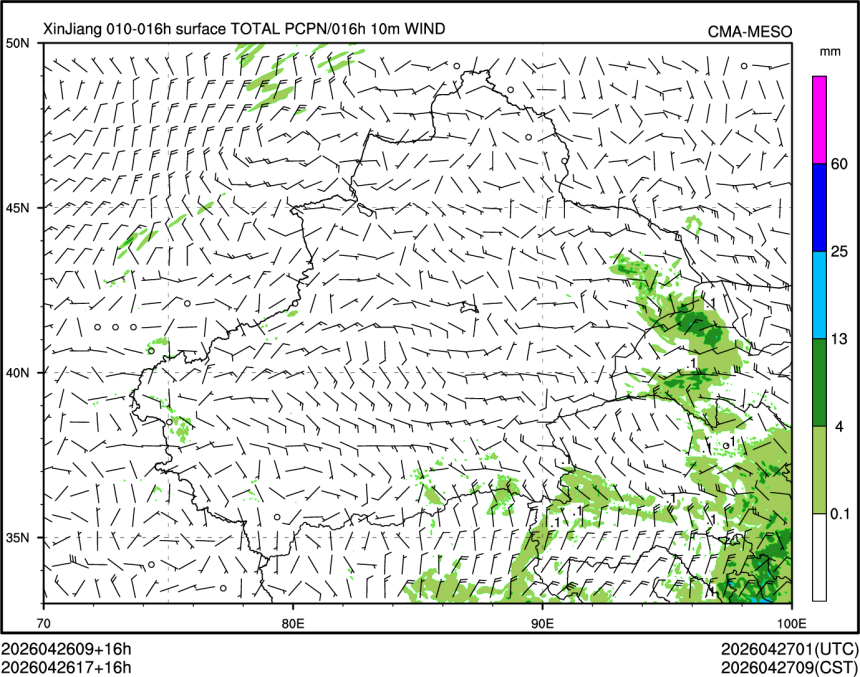 04/26 17时 +016小时