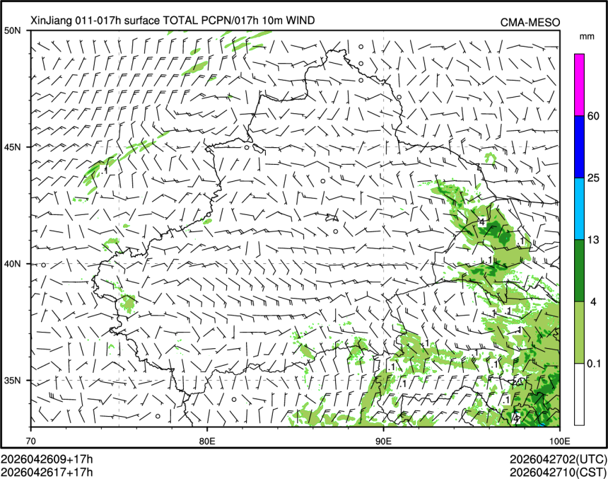 04/26 17时 +017小时