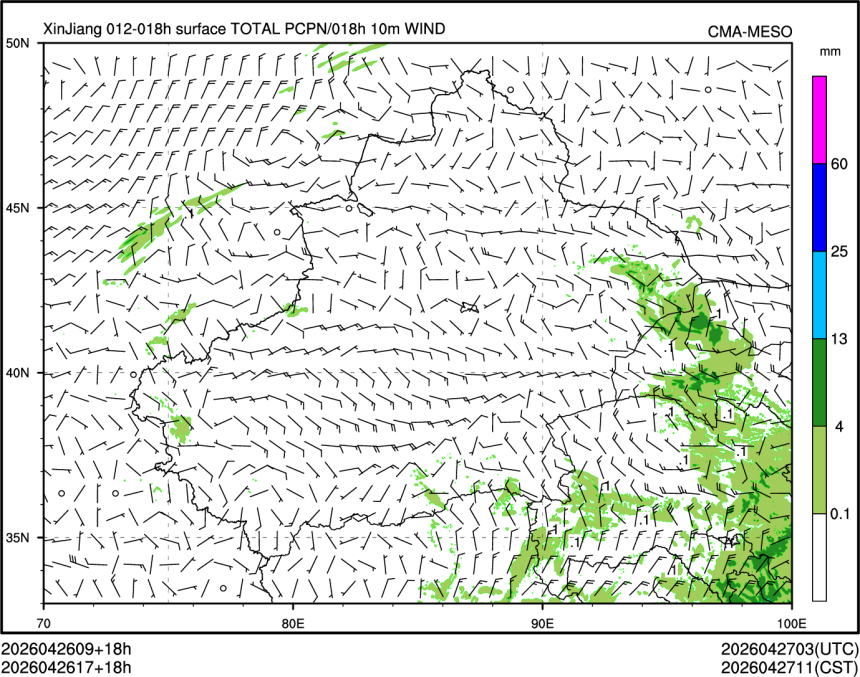 04/26 17时 +018小时