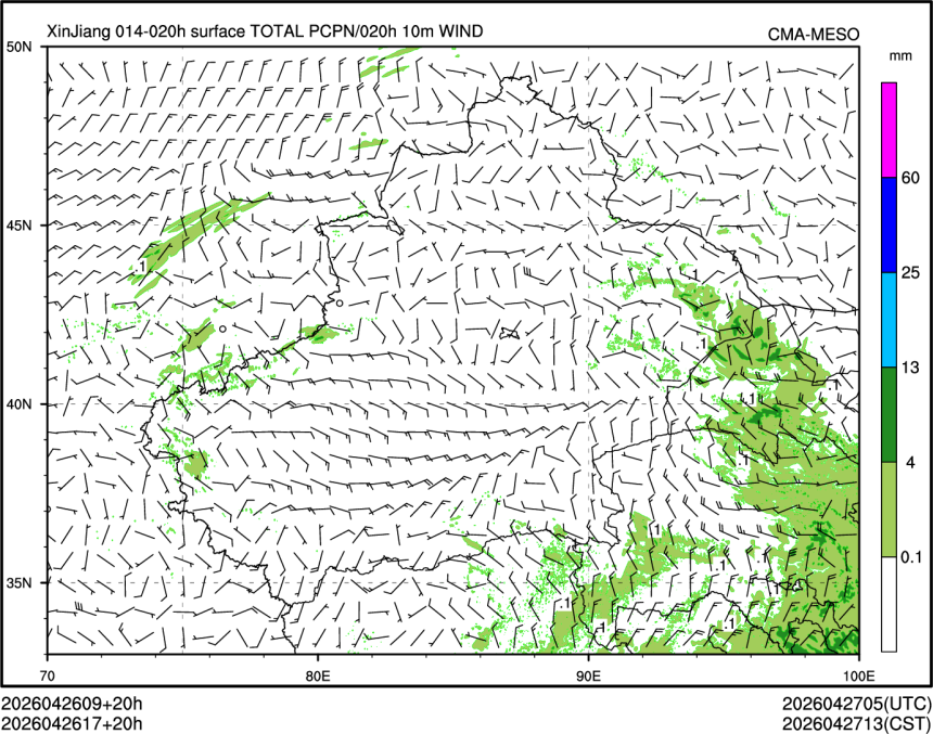 04/26 17时 +020小时