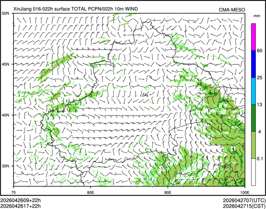 04/26 17时 +022小时