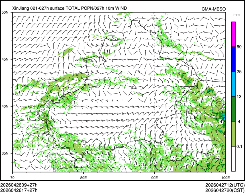 04/26 17时 +027小时