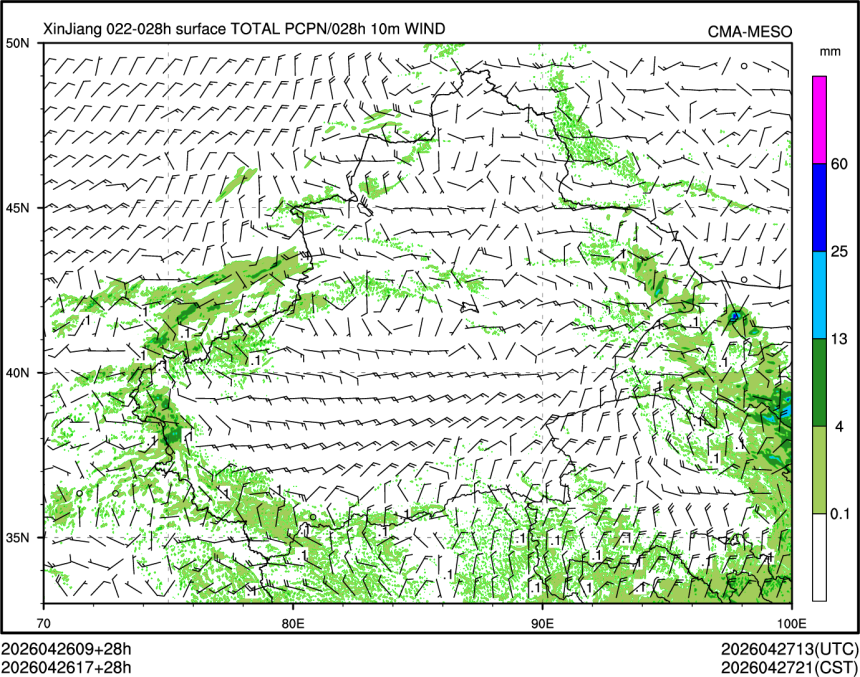 04/26 17时 +028小时