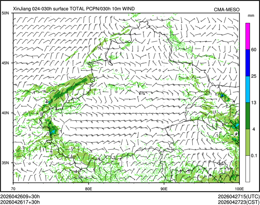 04/26 17时 +030小时