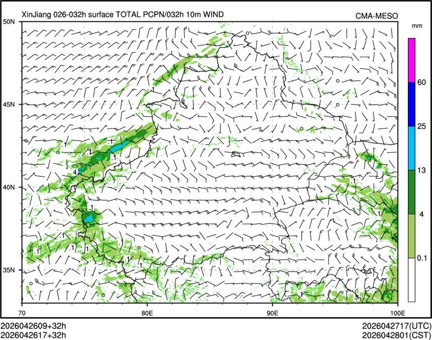 04/26 17时 +032小时