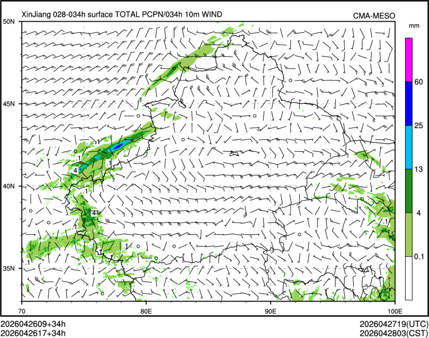 04/26 17时 +034小时