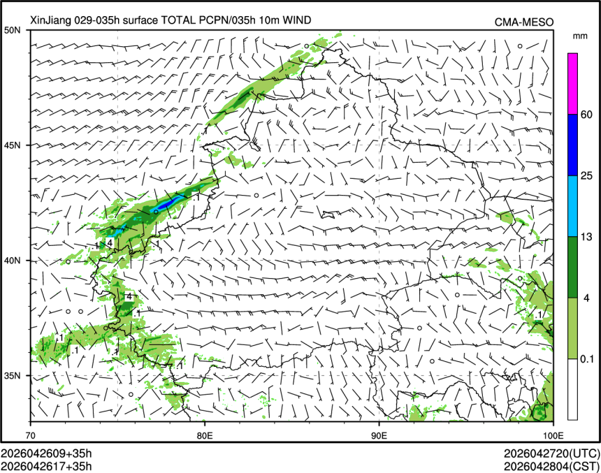04/26 17时 +035小时