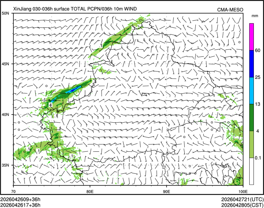 04/26 17时 +036小时