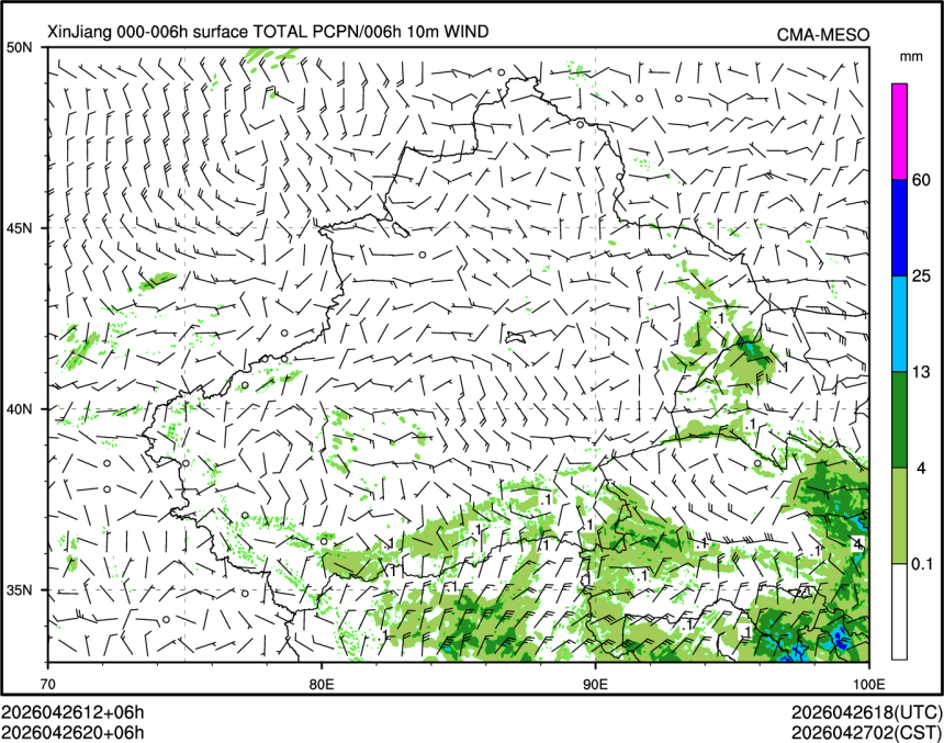 04/26 20时 +006小时