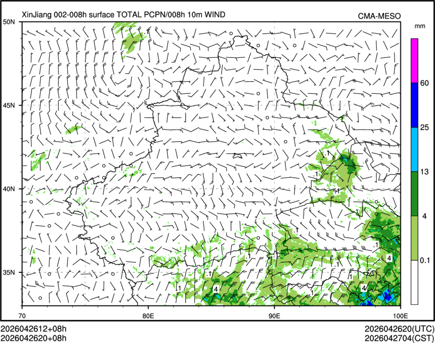 04/26 20时 +008小时