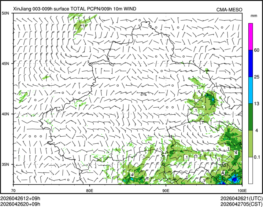 04/26 20时 +009小时