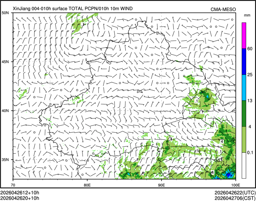 04/26 20时 +010小时