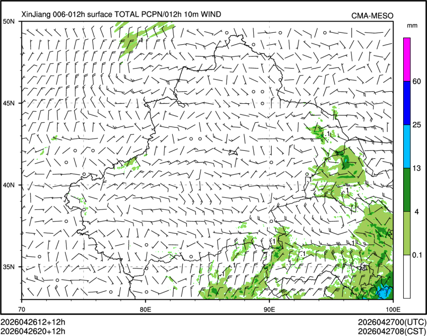 04/26 20时 +012小时